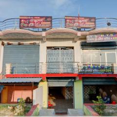 OYO Krishna Restaurant And Guest House