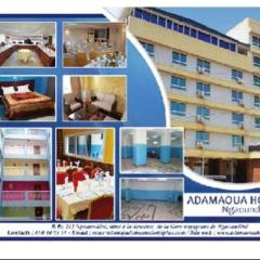 Adamaoua Hôtel Plus