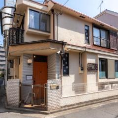 独栋三卧#可住7 人#评分91#北池袋徒歩6分FREE高速WI-FI TraditionCozy Japanese Villa in Ikebukuro 6mins St with Hight speed WIFI and work space