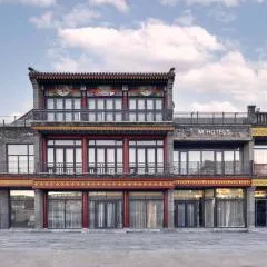 M Hotel - Beijing Tiananmen Square Qianmen Subway Station
