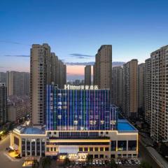 Mehood Hotel Shaodong International Trade City