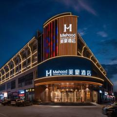 Mehood Hotel Shaoshan Scenic Area