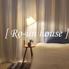 Ro-un house