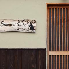 Samirai Suite 2 , 15mins from Kyoto Eki , 5 mins to Arashiyama