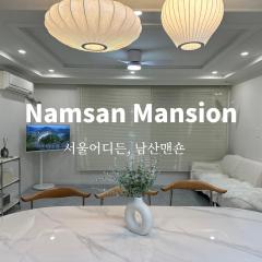 Namsan Mansion