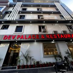 Dev Palace and Restaurant
