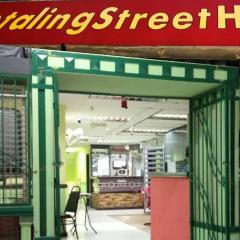 Petaling Street Hotel Chinatown