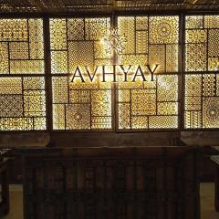 Avhyay Resort