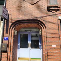 Son-Gil Guesthouse