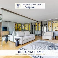 Le Longchamp - Elégant & Lumineux - Trocadéro