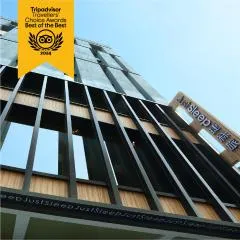 저스트 슬립 화롄 중정(Just Sleep Hualien ZhongZheng)