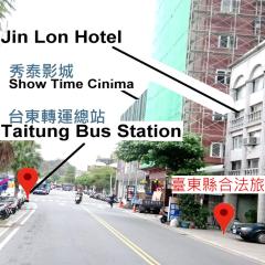 Jin Lon Hotel