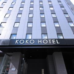 KOKO HOTEL Sapporo Odori