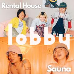 lobby, tateishi - Sauna & Stay