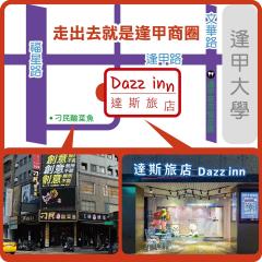 Dazz Inn