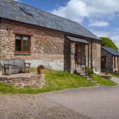 Harthanger View Cottage, Luxborough