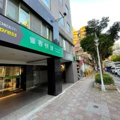 CHECK inn Express Taipei Yongkang