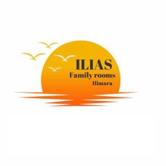 Ilias family rooms
