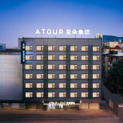 Atour Light Hotel Fuzhou Sanfang Qixiang Wuyi Road