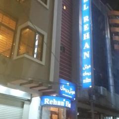 Rehan Hotel
