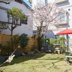 東京寓 - 庭付き日本の伝統的な戸建て - 最大8名でゆったり滞在