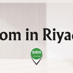 BnB Room in Riyadh