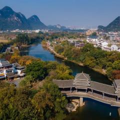 ザ ビヨンド ヴィラ 桂林（The Beyond Villa Guilin）