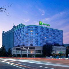 Holiday Inn Chengdu Century City - East, an IHG Hotel