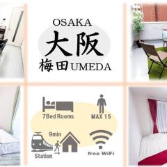大阪梅田エリア 7ベッドルーム 最大15名利用可能 一棟貸切 屋上バルコニー付き