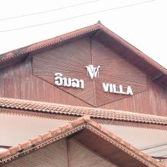 VV Villa Vangvieng