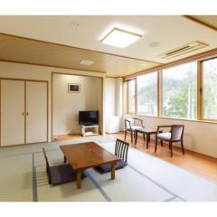 Horoshin Onsen Hotaru Kan - Vacation STAY 82977v