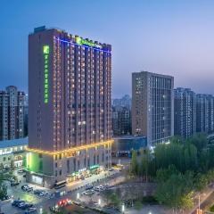 Holiday Inn Express Yinchuan Downtown by IHG