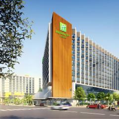 Holiday Inn & Suites Vientiane, an IHG Hotel