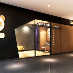 Chengdu Airport Take A Nap Capsule Hotel（T2）