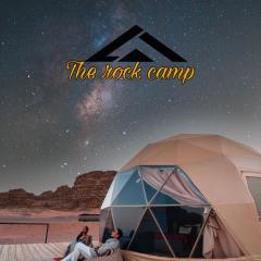 The Rock Camp