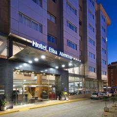エルバ アルメリア ビジネス＆コンベンション ホテル（Elba Almeria Business & Convention Hotel）