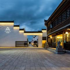 Atour S Hotel SHanghai Baoshan Gucun Park
