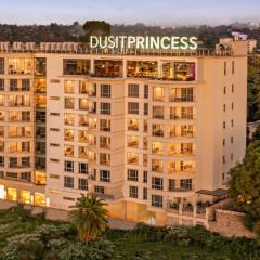 Dusit Princess Hotel Residences Nairobi