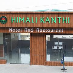 Himali Kanthi Homestay