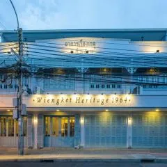 ความโปร่งใสของเกม