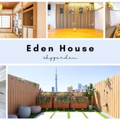 Eden House - Vacation STAY 16713