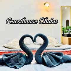 Guesthouse Chubu เกสต์เฮ้าส์ชูบู