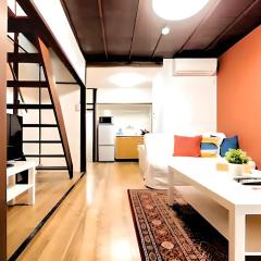 Yagara Terrace House C