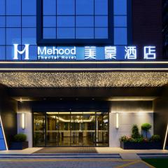 Mehood Hotel Xi'an High-tech Software New City International Conference Center