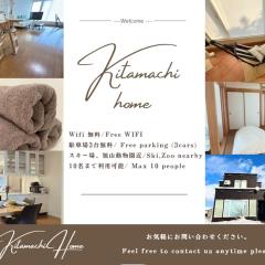 Kitamachi Home