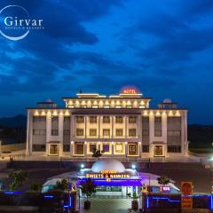 The Girvar Hotel, Barr