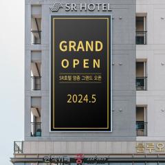 SR Hotel Yeongjong