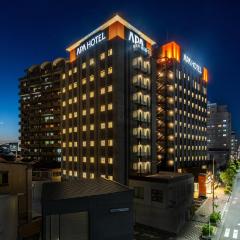 APA Hotel Osaka-Kadomashi Ekimae
