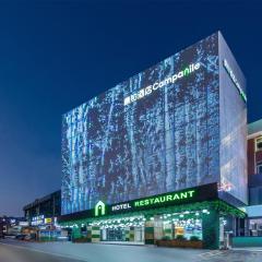 Campanile Changsha Red Star Desiqin Plaza