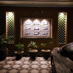 House In lahore